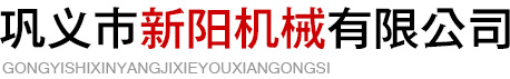 宋陵礦山機械